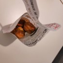 아인당 이미지