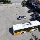 광주교통노동조합 이미지