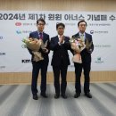 세계인쇄공사