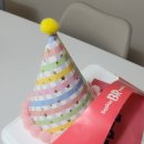 배스킨라빈스마린시티점 | 배스킨라빈스 27큐브 케이크 후기｜9가지 맛 골라먹는 재미 제대로였어요