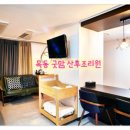 목동 굿맘 산후조리원 이미지