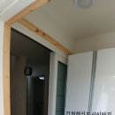 허브하우스 금오산힐링타운 이미지