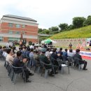 경동대학교 양주캠퍼스 이미지