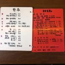 김대리비어 네이버블로그