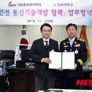 서울종합광고 - 양구군 해시계로 28 | 서울종합광고