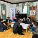 포항시 북구청 이미지