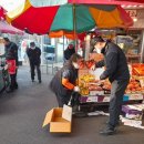 만수시장 이미지