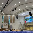 거창성결교회 이미지