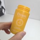 (미)美 웰에이징 | 요즘 왜 다들 챙겨 먹는지 알겠음… 피타니 오토파지딘 스페르미딘 후기