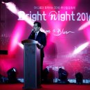 마루비엔비엔 이미지