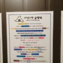 화악산가든 | [가평글램핑]도보1분컷 계곡,넓은 야외수영장이 있는 가평자작나무글램핑❤️