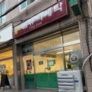 울산컴퓨터세탁 이미지