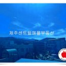 휴먼빌라B 이미지