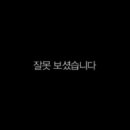 천운전자 이미지