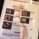 포몬스회기점