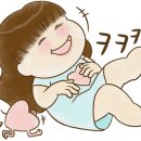 명랑한판