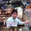 부산양곱창 이미지