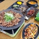 전설의불고기