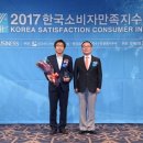 주식회사한국렌즈 한경비즈니스