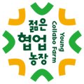 오누이마을 이미지