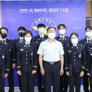 강릉소방서 이미지