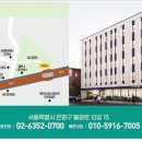 이우환경디자인 이미지