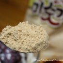 건강메이드 이미지