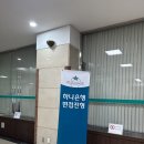 [&#39;24 상반기 하나은행 채용] 최종합격 후기