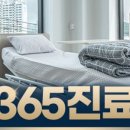 자향한방병원 이미지