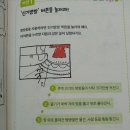 새인농장 이미지