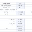 세진메디 이미지