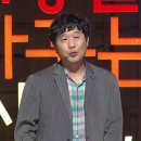 기생충으로 본 남녀관계 이미지