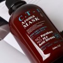 헤어 엔 이미지