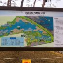 광주문화탐방 네이버블로그