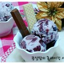 체리디저트 이미지