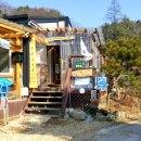 죽령옛길 민박 이미지