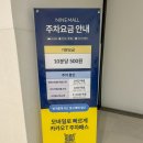 제주뷰티몰 이미지