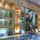 남대문안경원 이미지