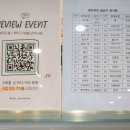 (주)앤틱카페 | 파주 한강뷰 브런치 카페 포앤모어(FOR&amp;MORE) | 앤틱 유럽감성 대형 신상카페