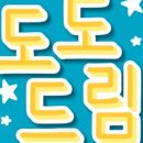 키즈메타버스에듀 이미지