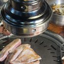 삼겹한판 이미지