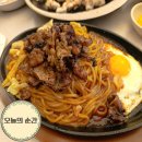 중식당향수 | 뜨불 동성로 내돈내산 샹들리에 예뻤던 중식당 맛집 우삼겹 철판누들
