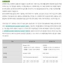 샘비즈주식회사