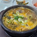 일품양평해장국지산점