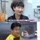 돈가스식당 이미지