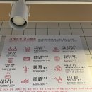 대흥세탁 | [대흥] 셀프빨래방 런드리익스프레스 서강대남문점 방문후기