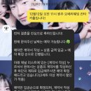 블랑포유