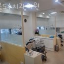 서울S수치과의원 네이버블로그