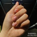 안산 사동 네일아트 달님네일 방문후기