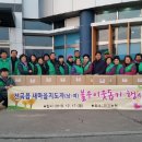 전곡읍 행정복지센터 이미지